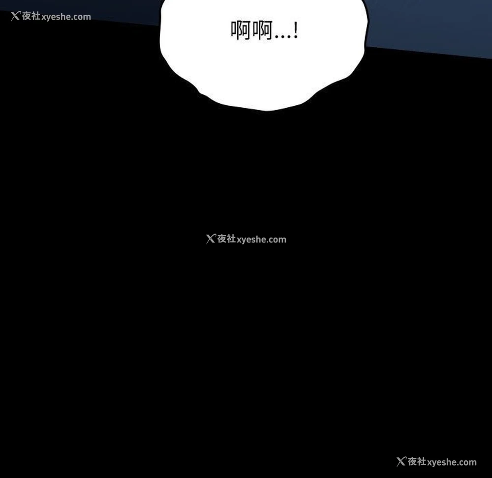 162P - 我家的赘婿大人