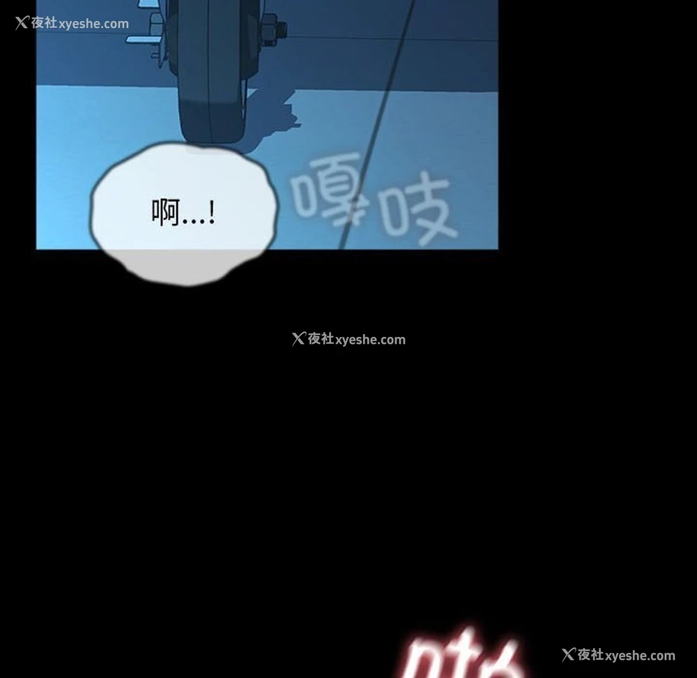 165P - 我家的赘婿大人