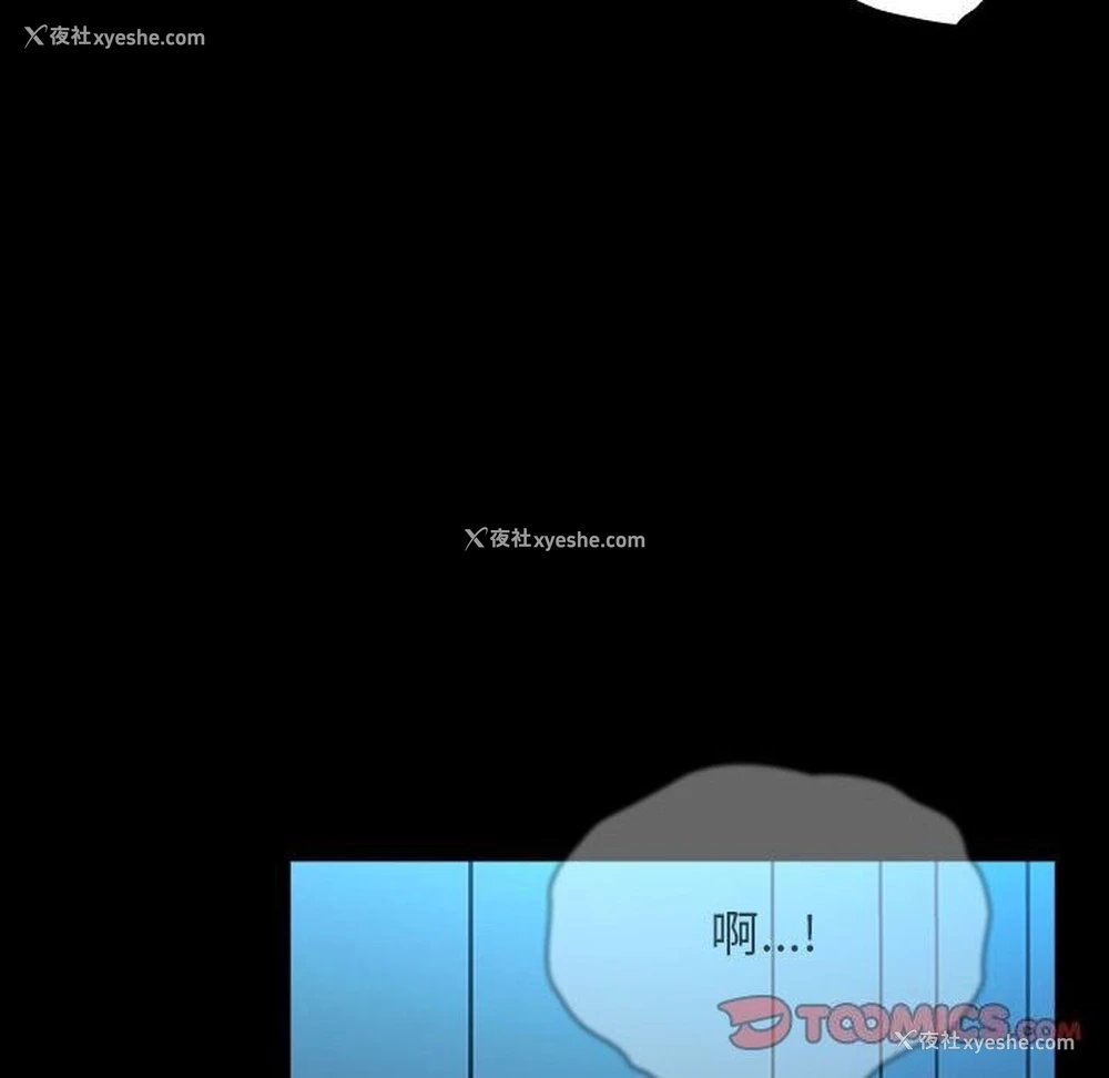 171P - 我家的赘婿大人