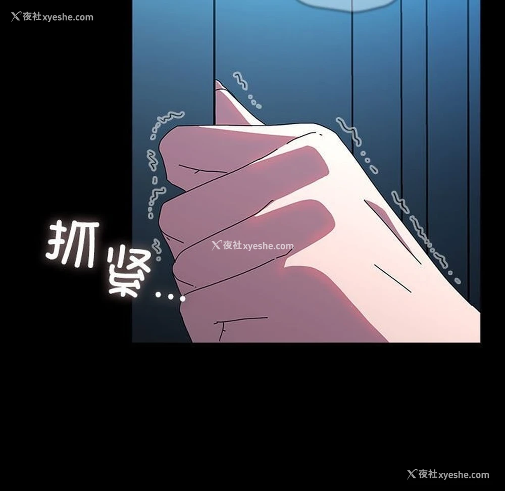 172P - 我家的赘婿大人