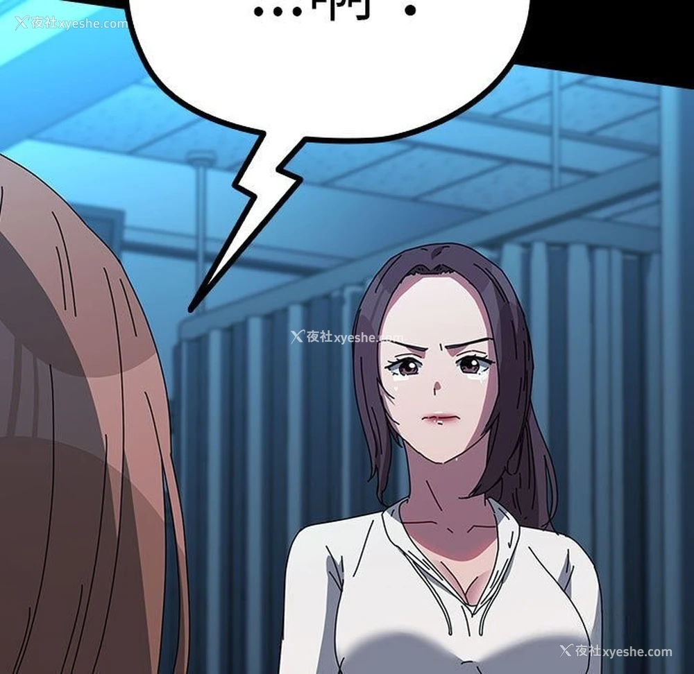 184P - 我家的赘婿大人