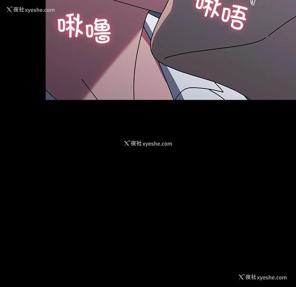 45P - 我家的赘婿大人