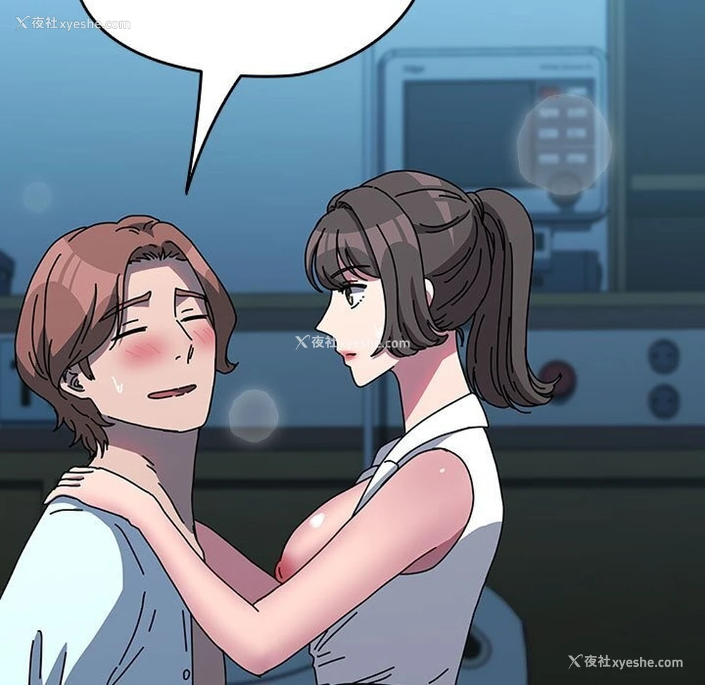 79P - 我家的赘婿大人