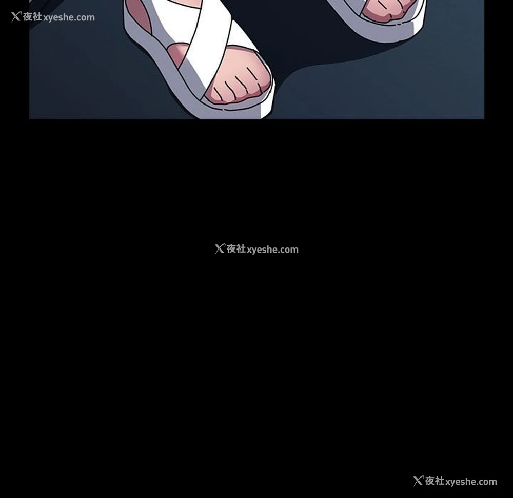 7P - 我家的赘婿大人