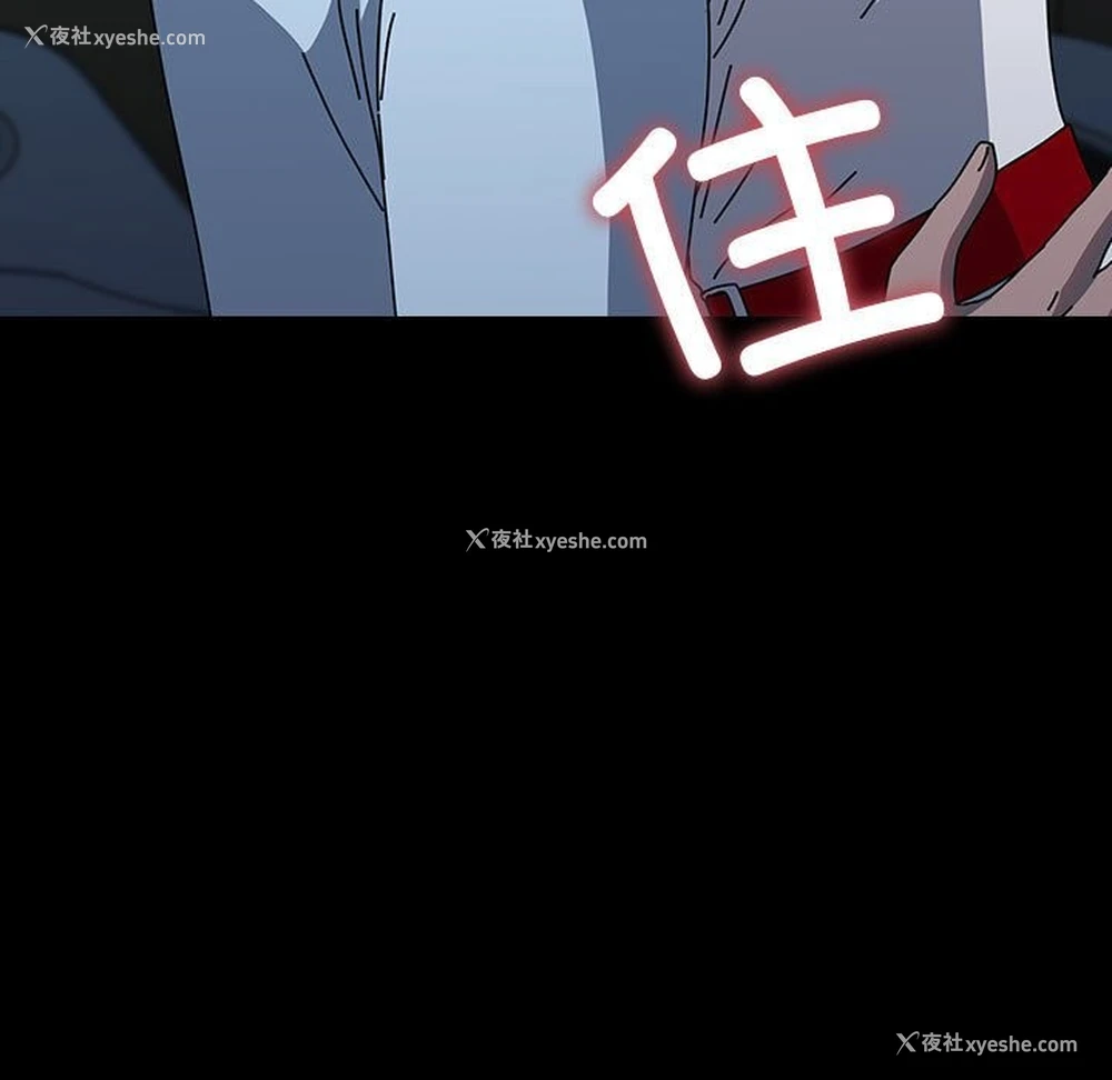 83P - 我家的赘婿大人