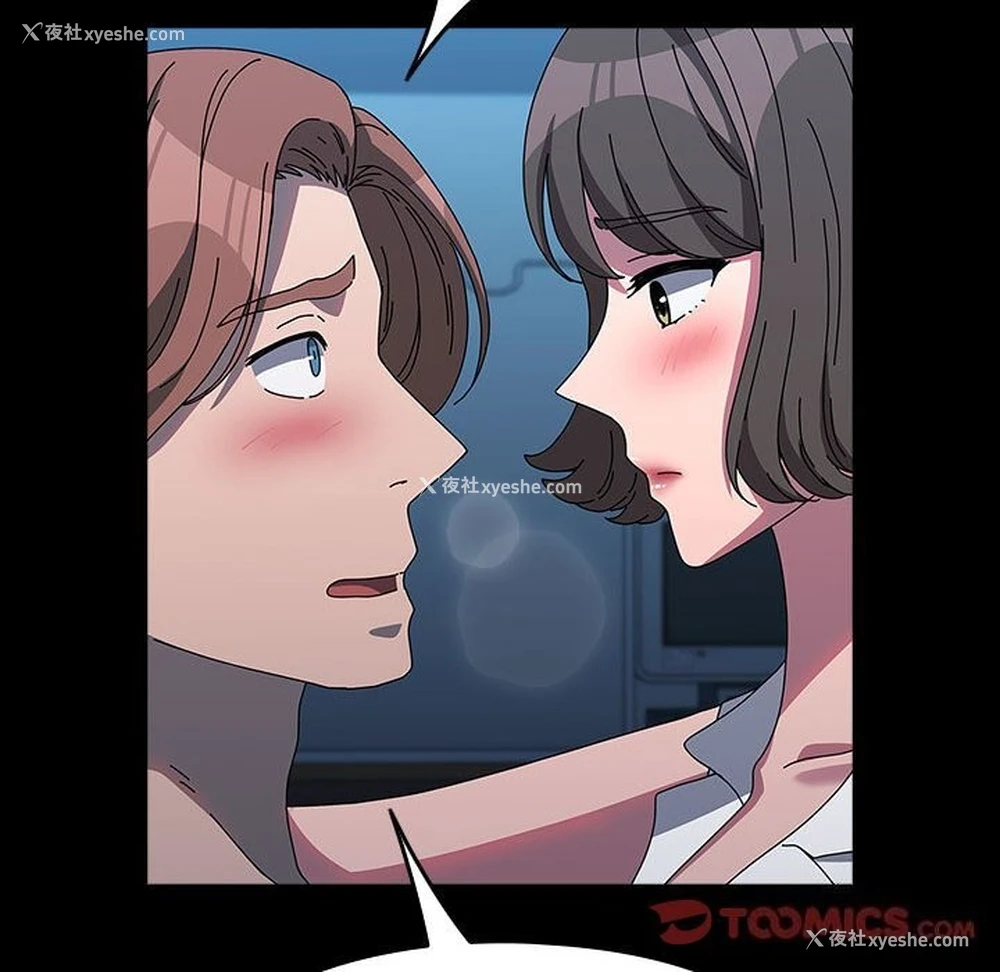 92P - 我家的赘婿大人