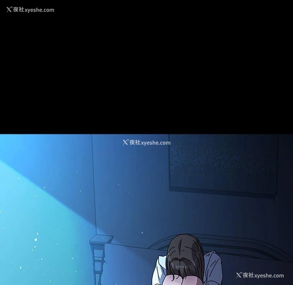 100P - 我家的赘婿大人