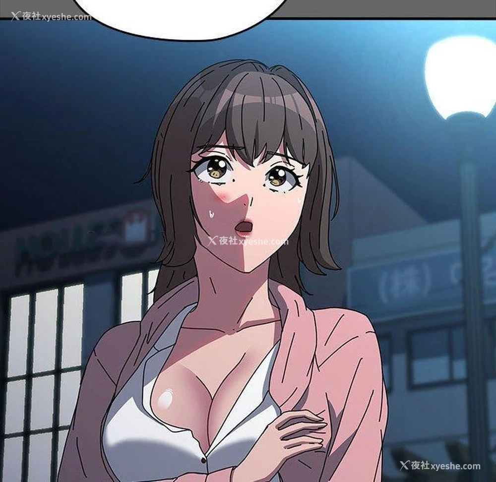 117P - 我家的赘婿大人