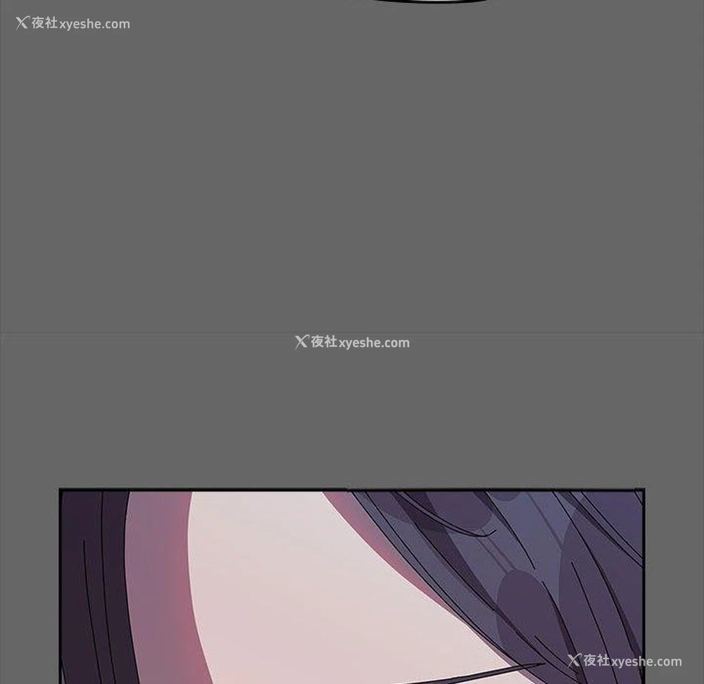 119P - 我家的赘婿大人