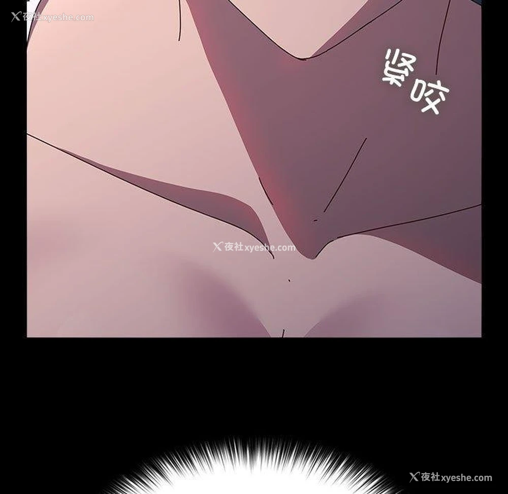 126P - 我家的赘婿大人