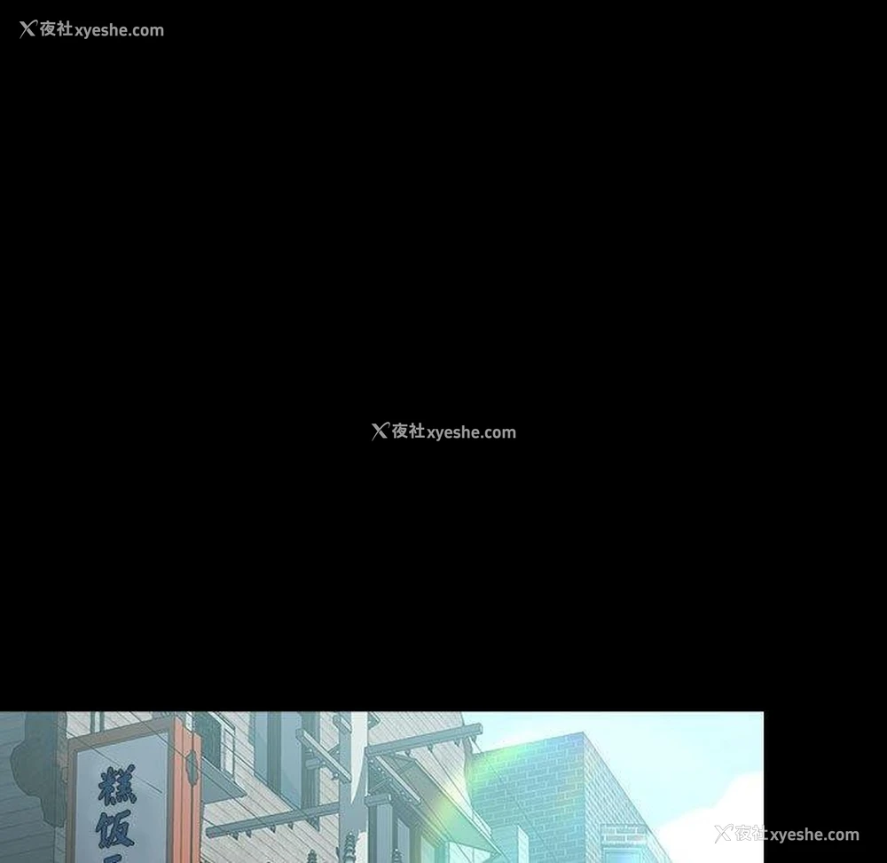 128P - 我家的赘婿大人