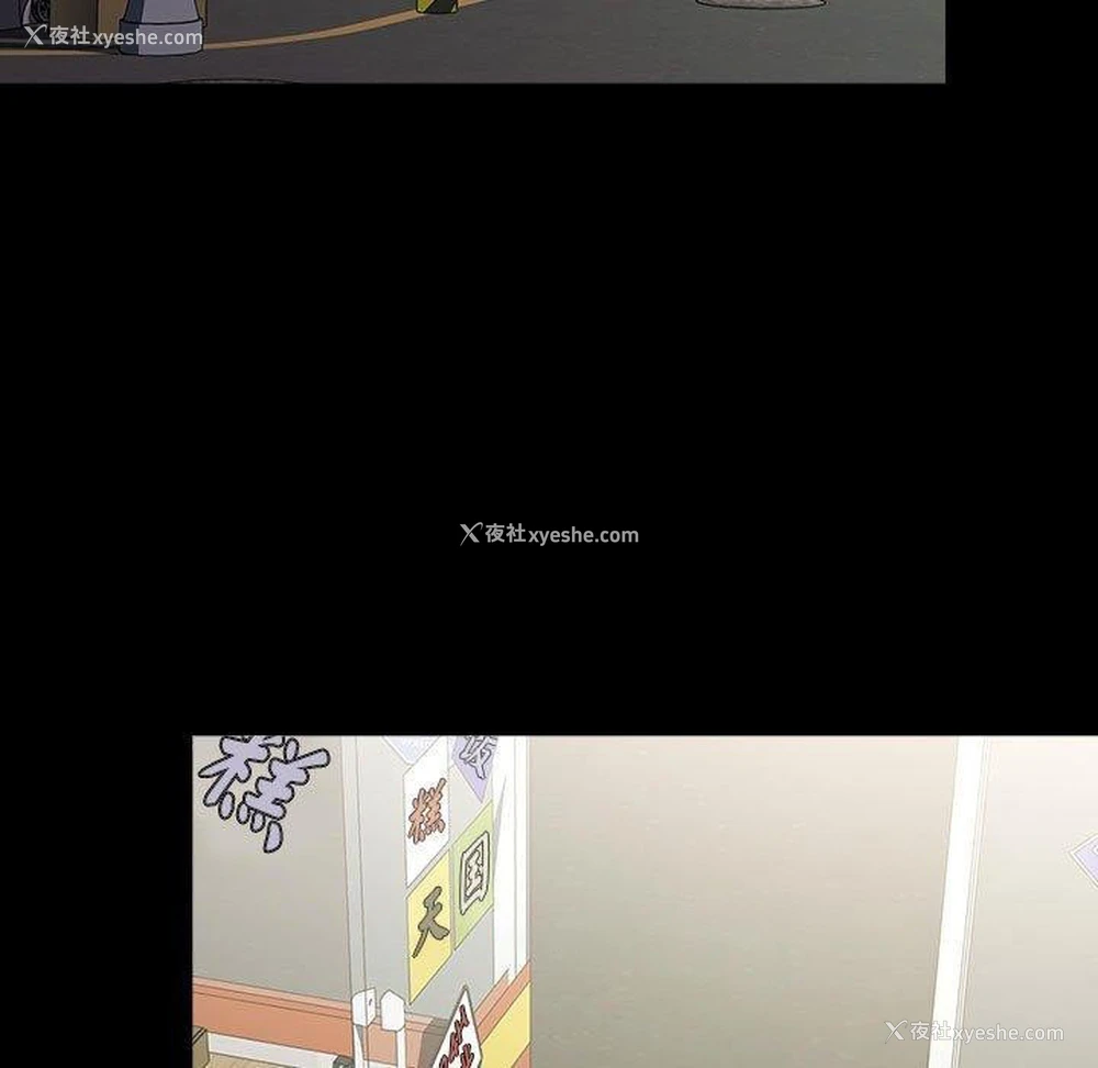 130P - 我家的赘婿大人