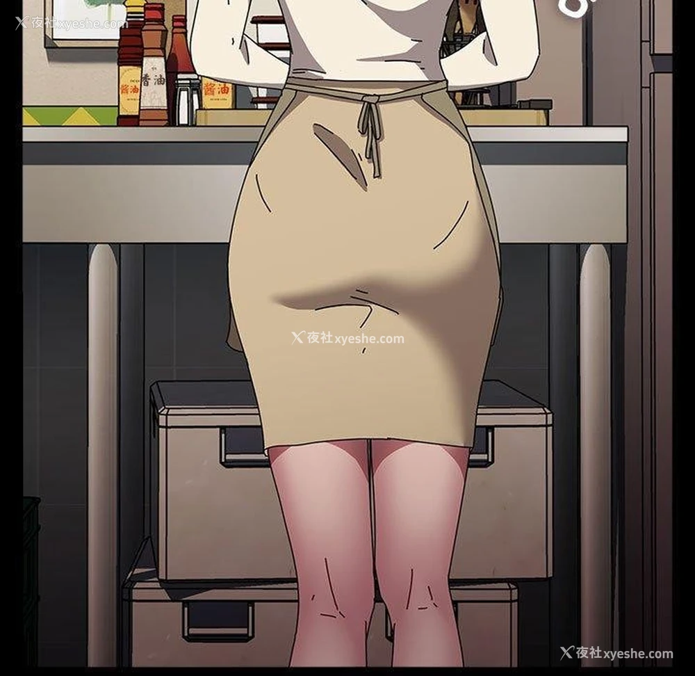 134P - 我家的赘婿大人