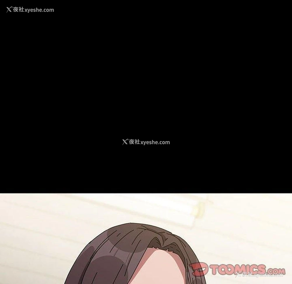 135P - 我家的赘婿大人