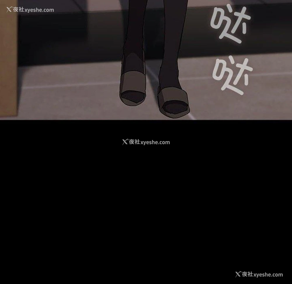 149P - 我家的赘婿大人