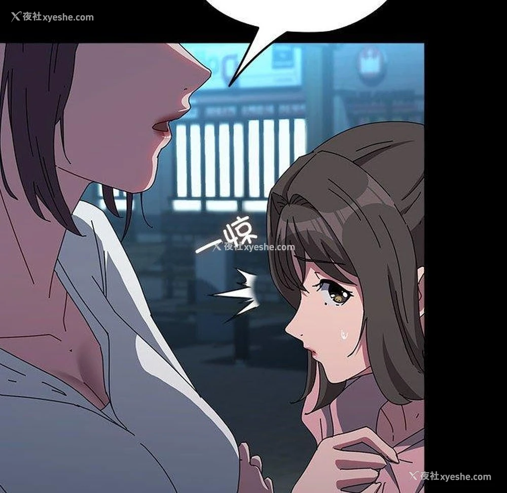 16P - 我家的赘婿大人