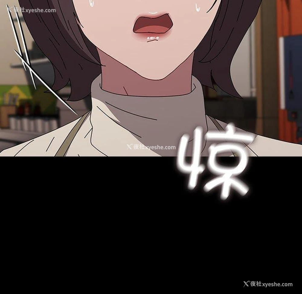 178P - 我家的赘婿大人