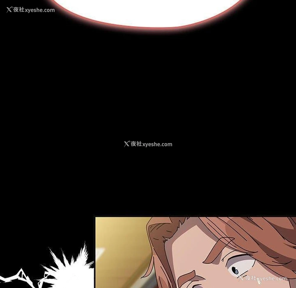182P - 我家的赘婿大人
