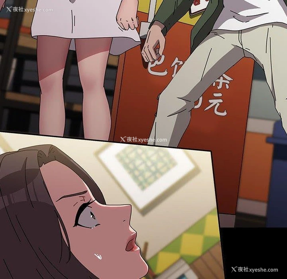 185P - 我家的赘婿大人