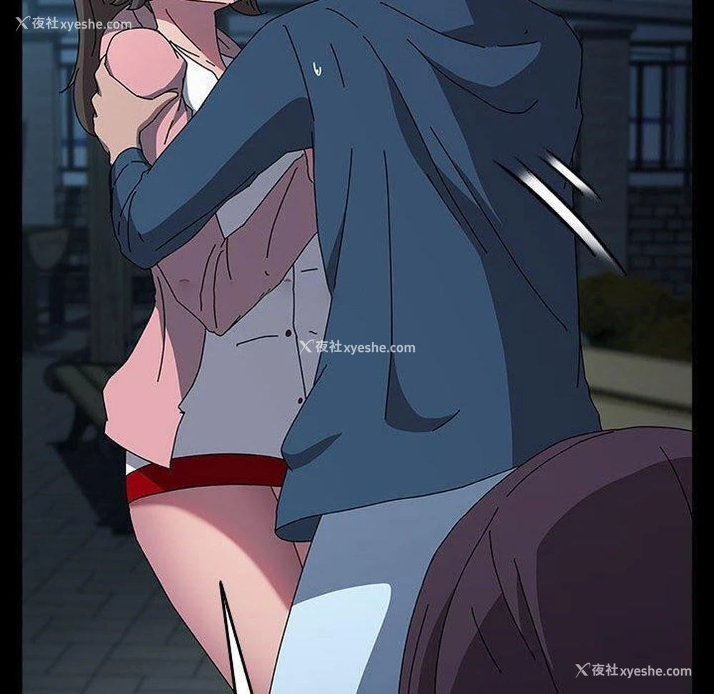 28P - 我家的赘婿大人