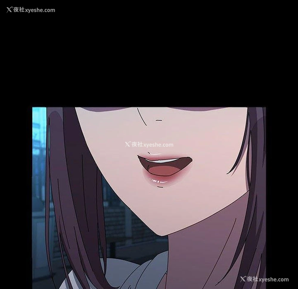30P - 我家的赘婿大人