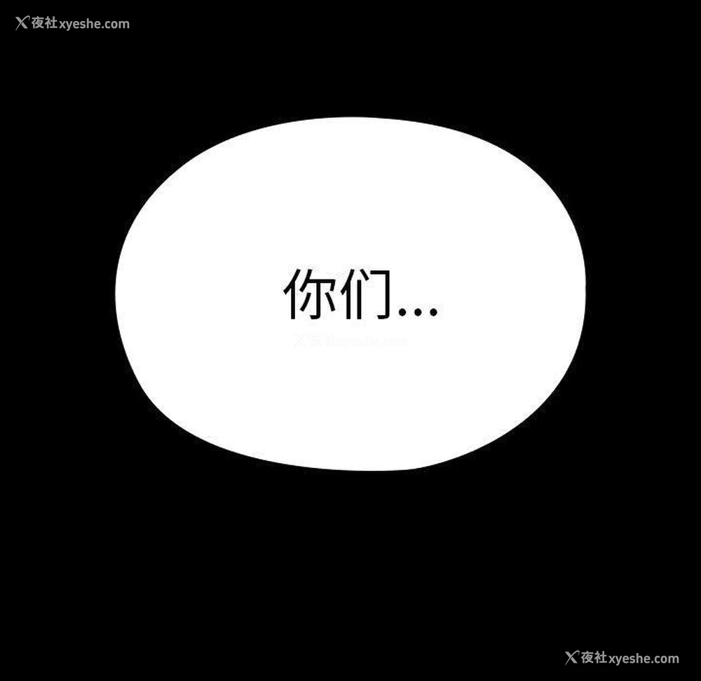 47P - 我家的赘婿大人
