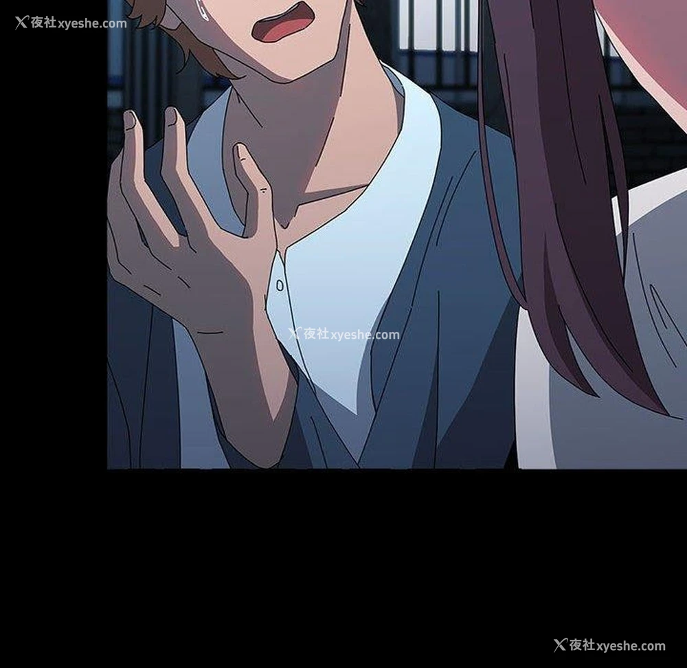 80P - 我家的赘婿大人