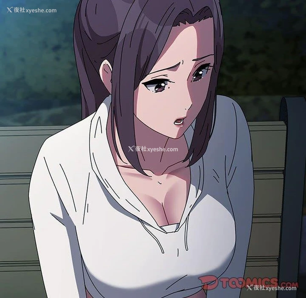 82P - 我家的赘婿大人
