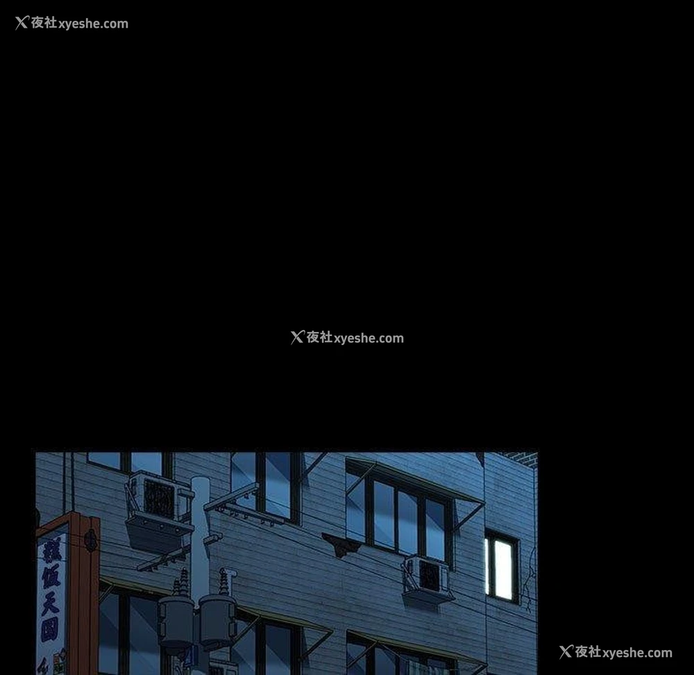 98P - 我家的赘婿大人