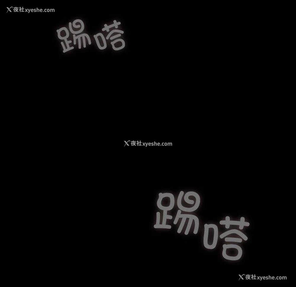 106P - 我家的赘婿大人