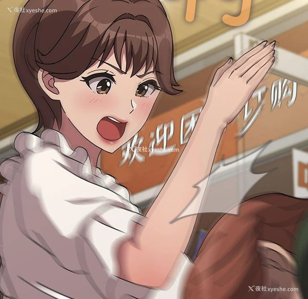 108P - 我家的赘婿大人