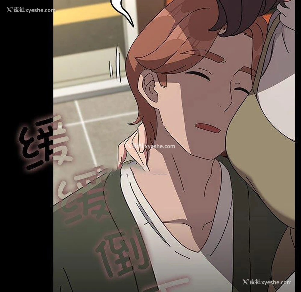 120P - 我家的赘婿大人