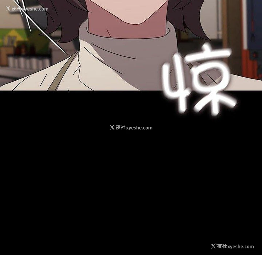 14P - 我家的赘婿大人