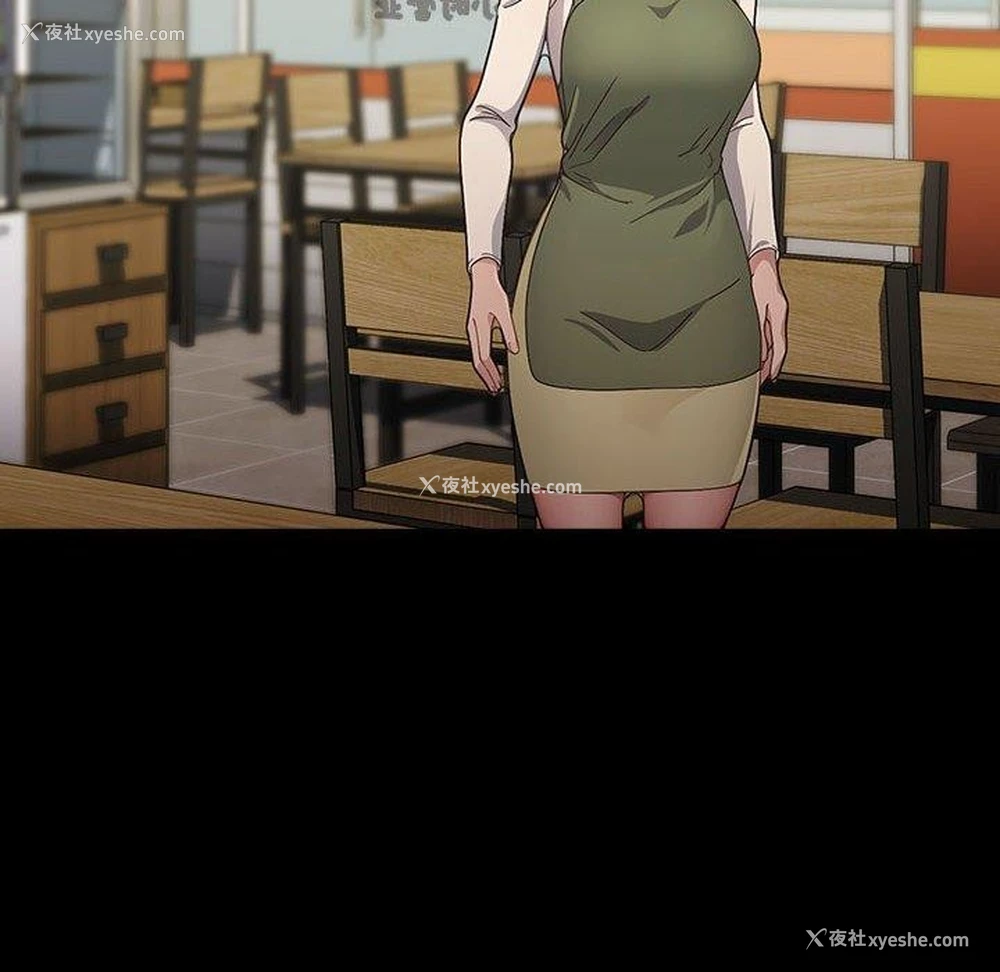 156P - 我家的赘婿大人