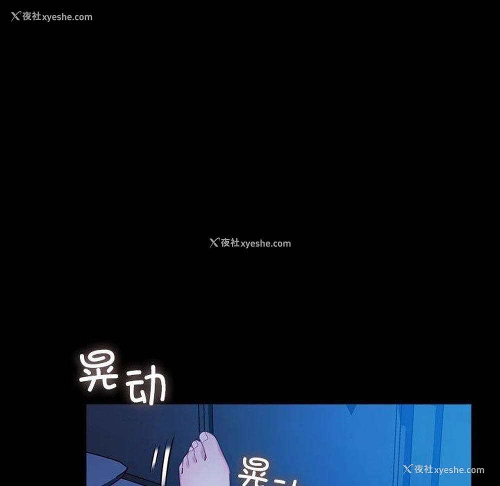 159P - 我家的赘婿大人