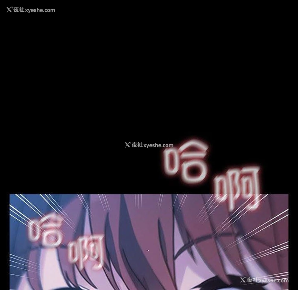 166P - 我家的赘婿大人