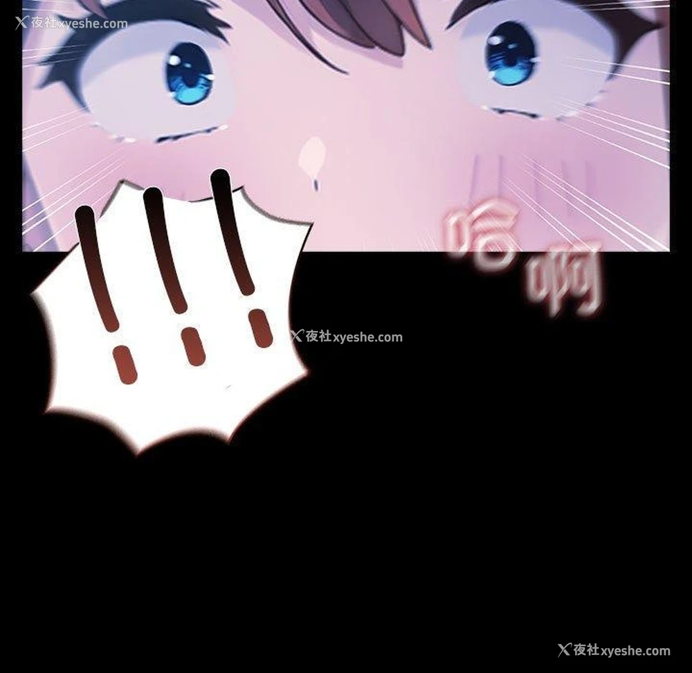 167P - 我家的赘婿大人