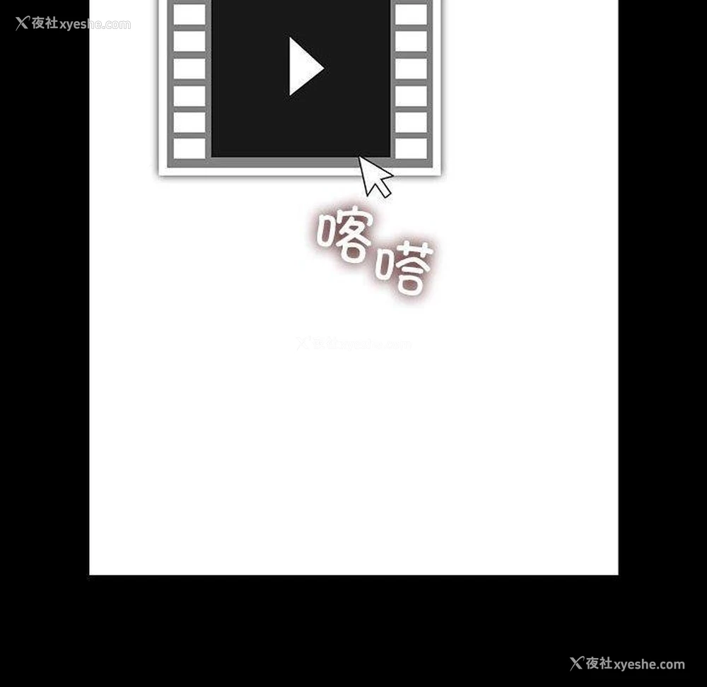 184P - 我家的赘婿大人