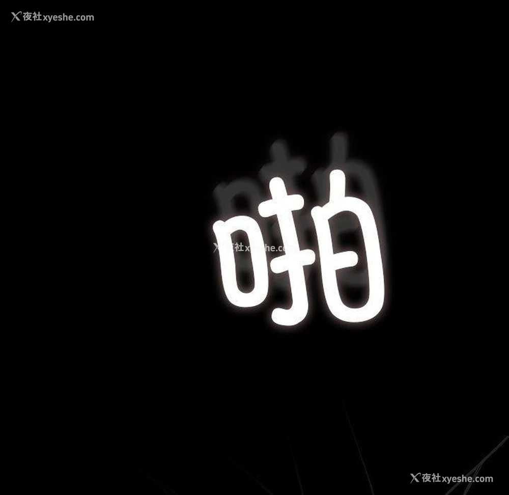 192P - 我家的赘婿大人