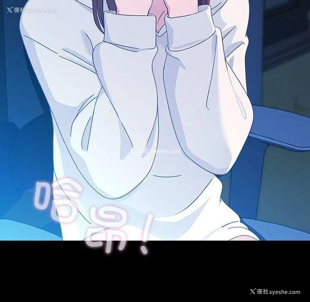 199P - 我家的赘婿大人