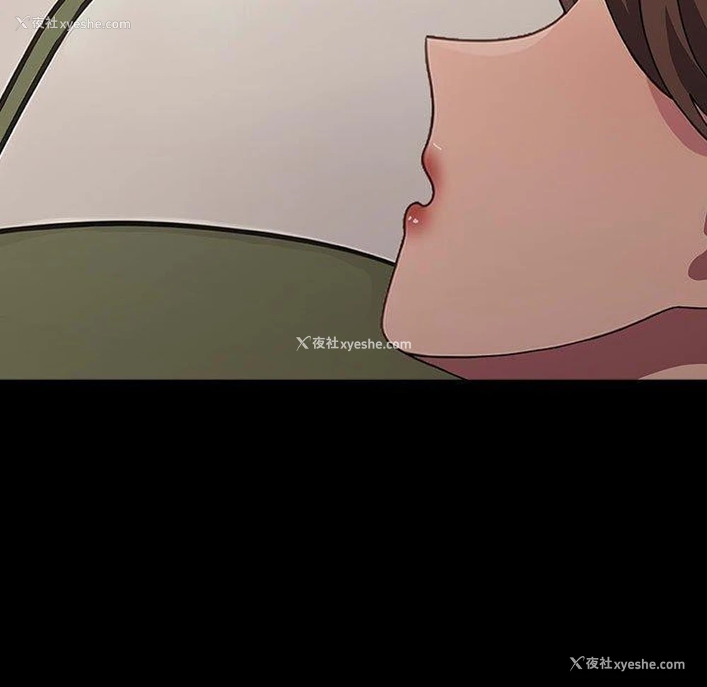 44P - 我家的赘婿大人