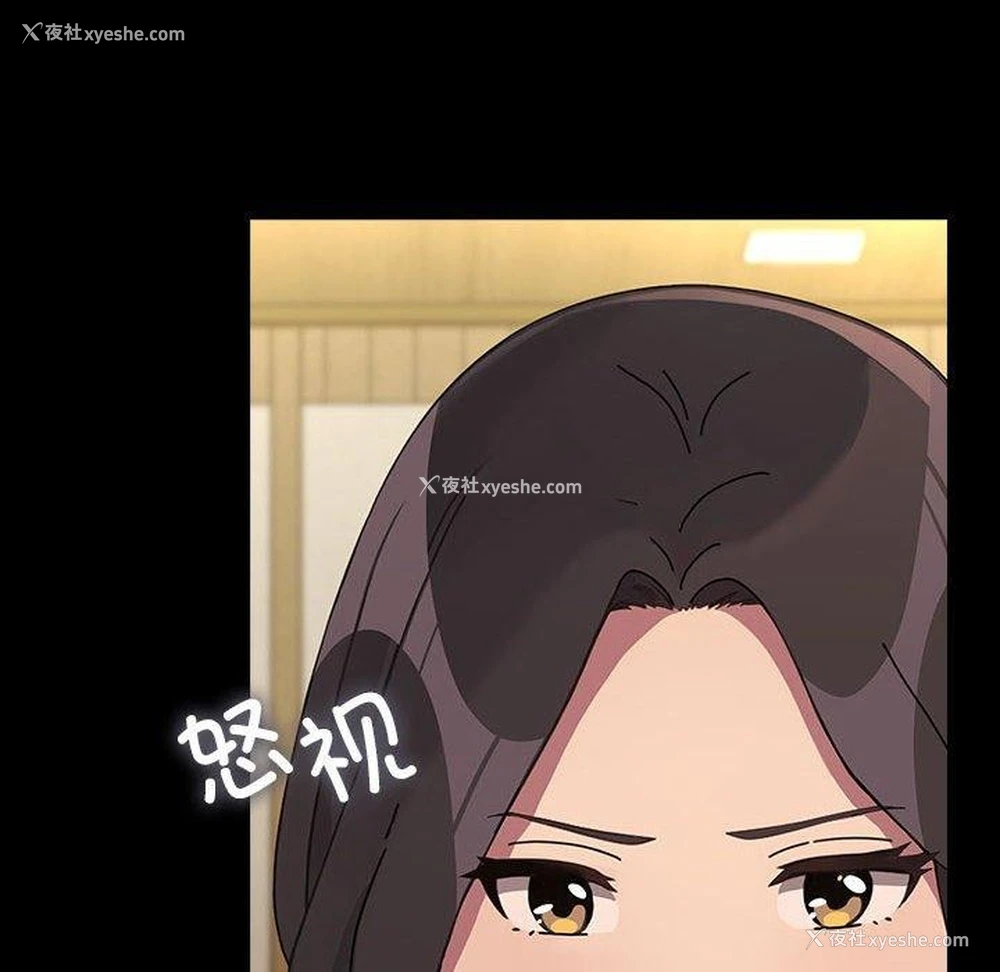 47P - 我家的赘婿大人