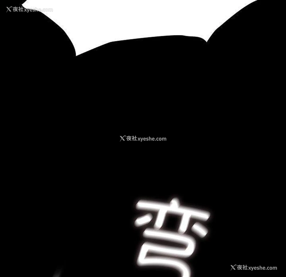56P - 我家的赘婿大人