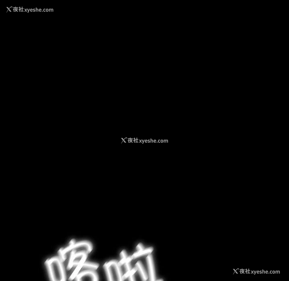 5P - 我家的赘婿大人