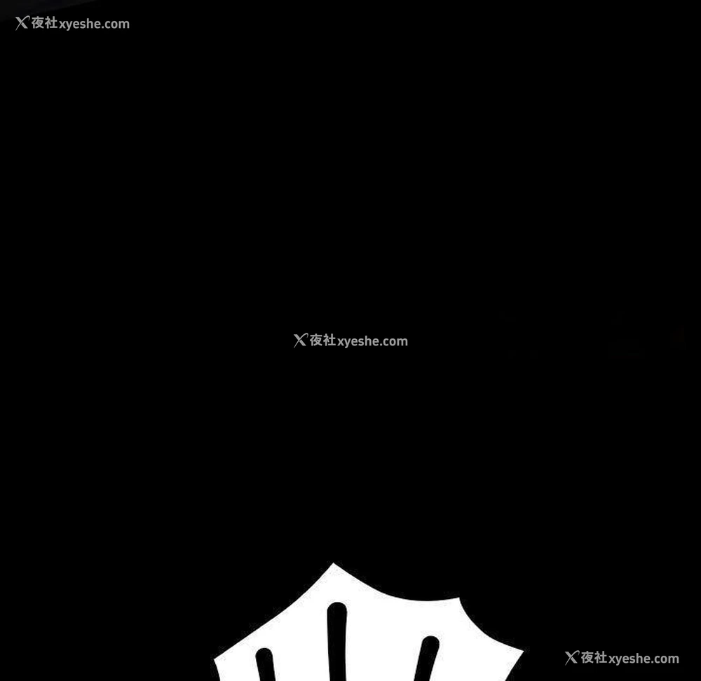 60P - 我家的赘婿大人