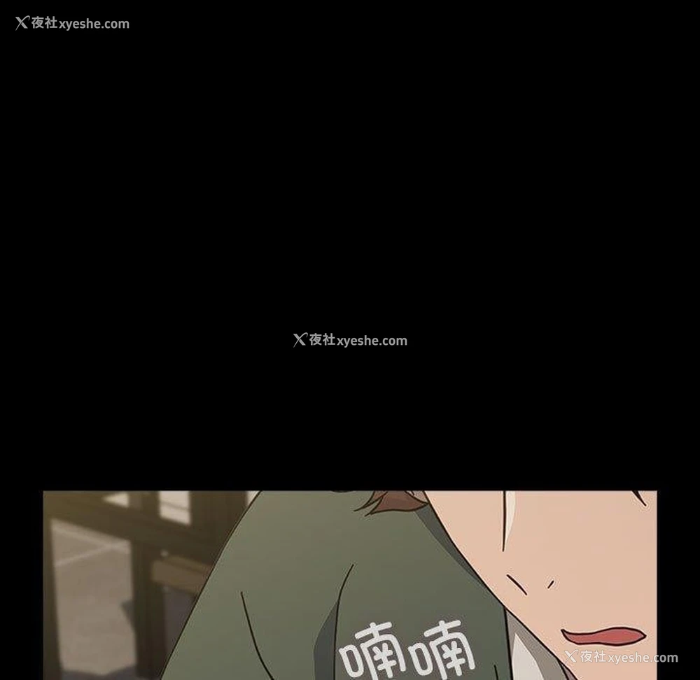 68P - 我家的赘婿大人