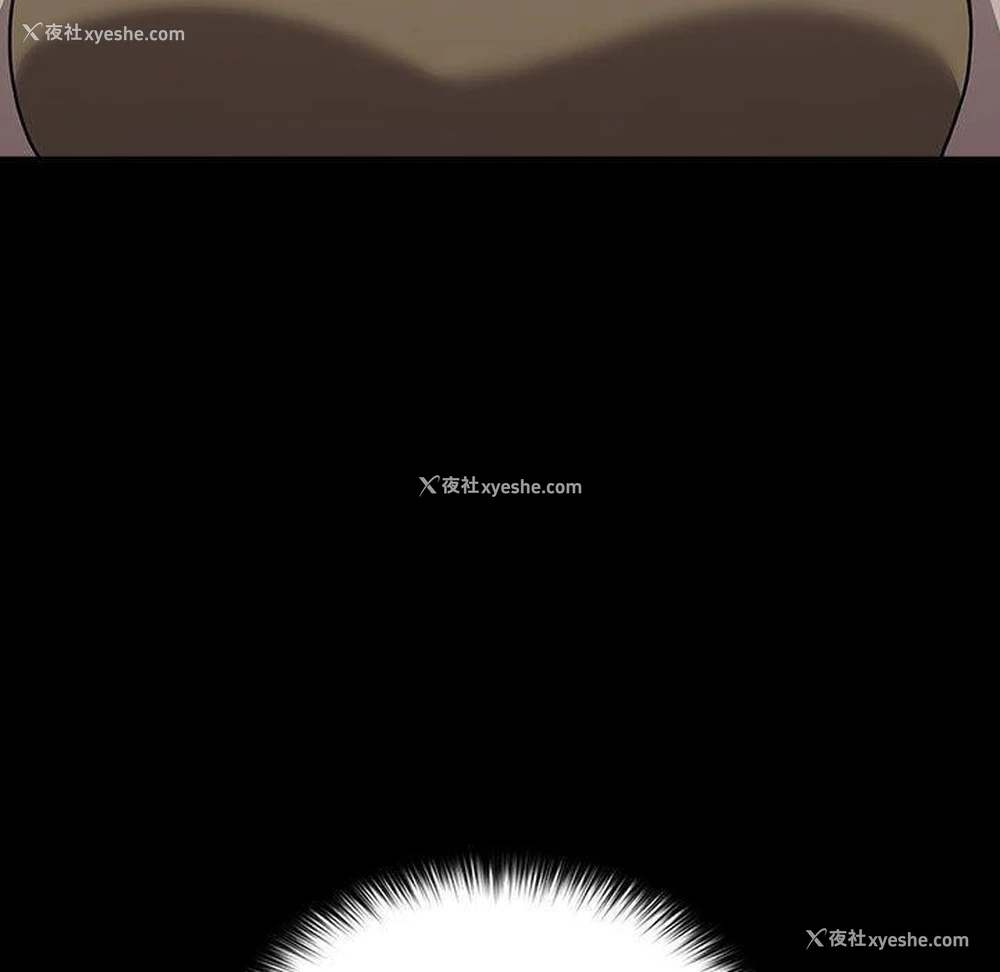 80P - 我家的赘婿大人