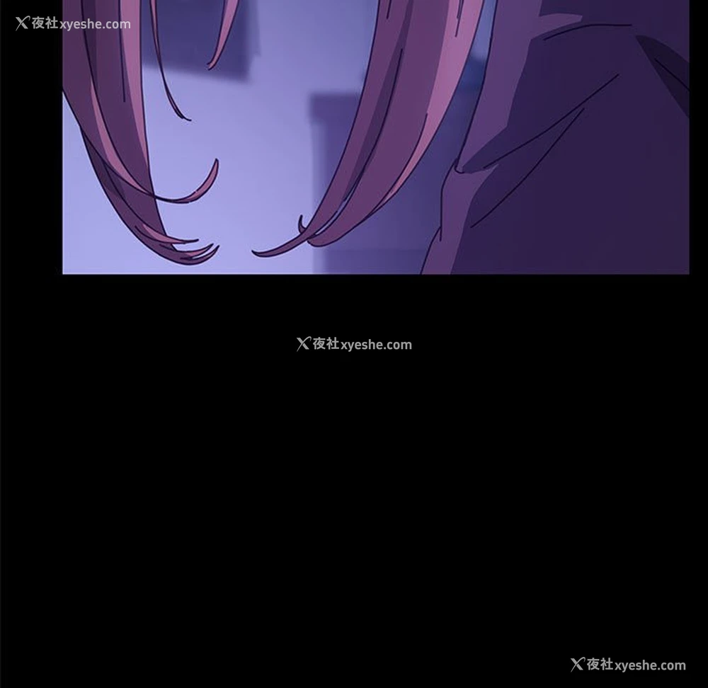 10P - 我家的赘婿大人