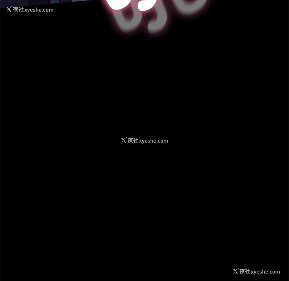 117P - 我家的赘婿大人