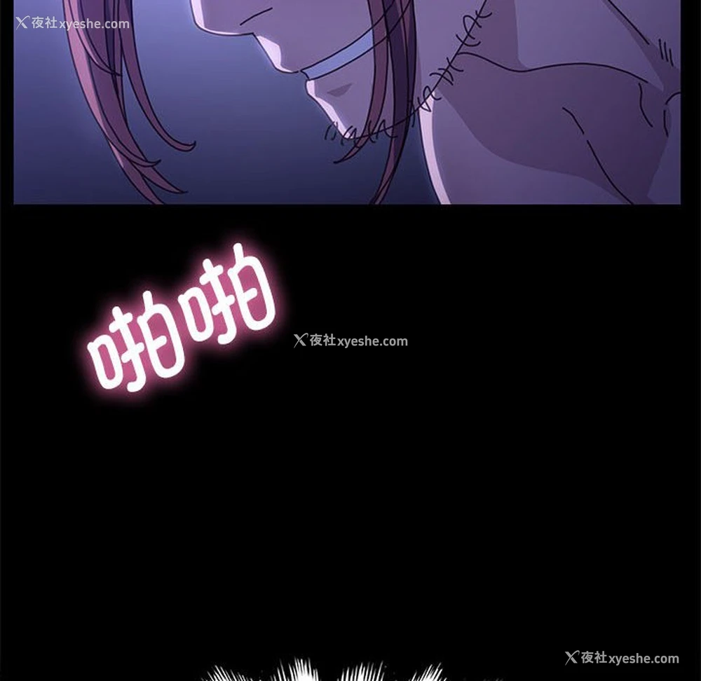 135P - 我家的赘婿大人